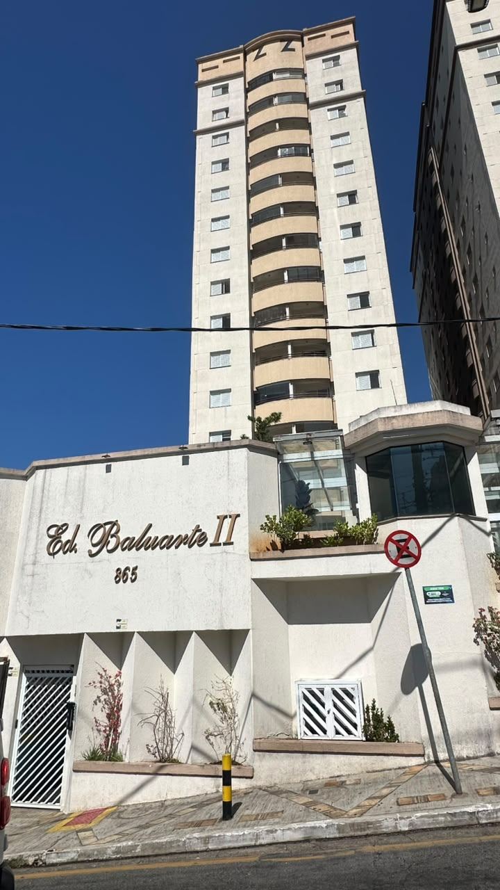 Edifício Baluarte 2